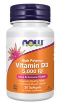 Vitamin D3 5000 IU Softgels