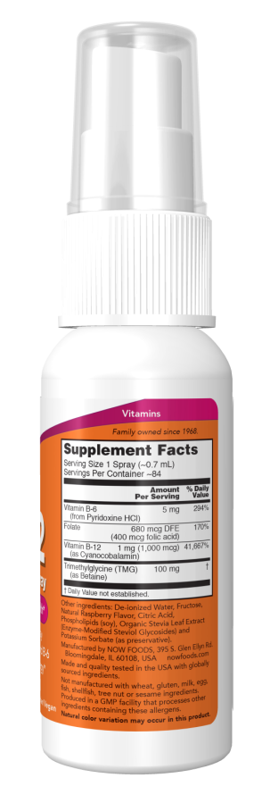 NOW B-12 Liposomal Spray 1000 mcg